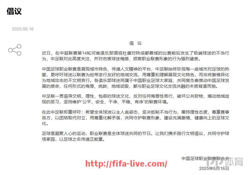 世俱杯直播-篮球比赛中，球队如何调整阵容应对不同对手？（篮球比赛中,球队如何调整阵容应对不同对手）