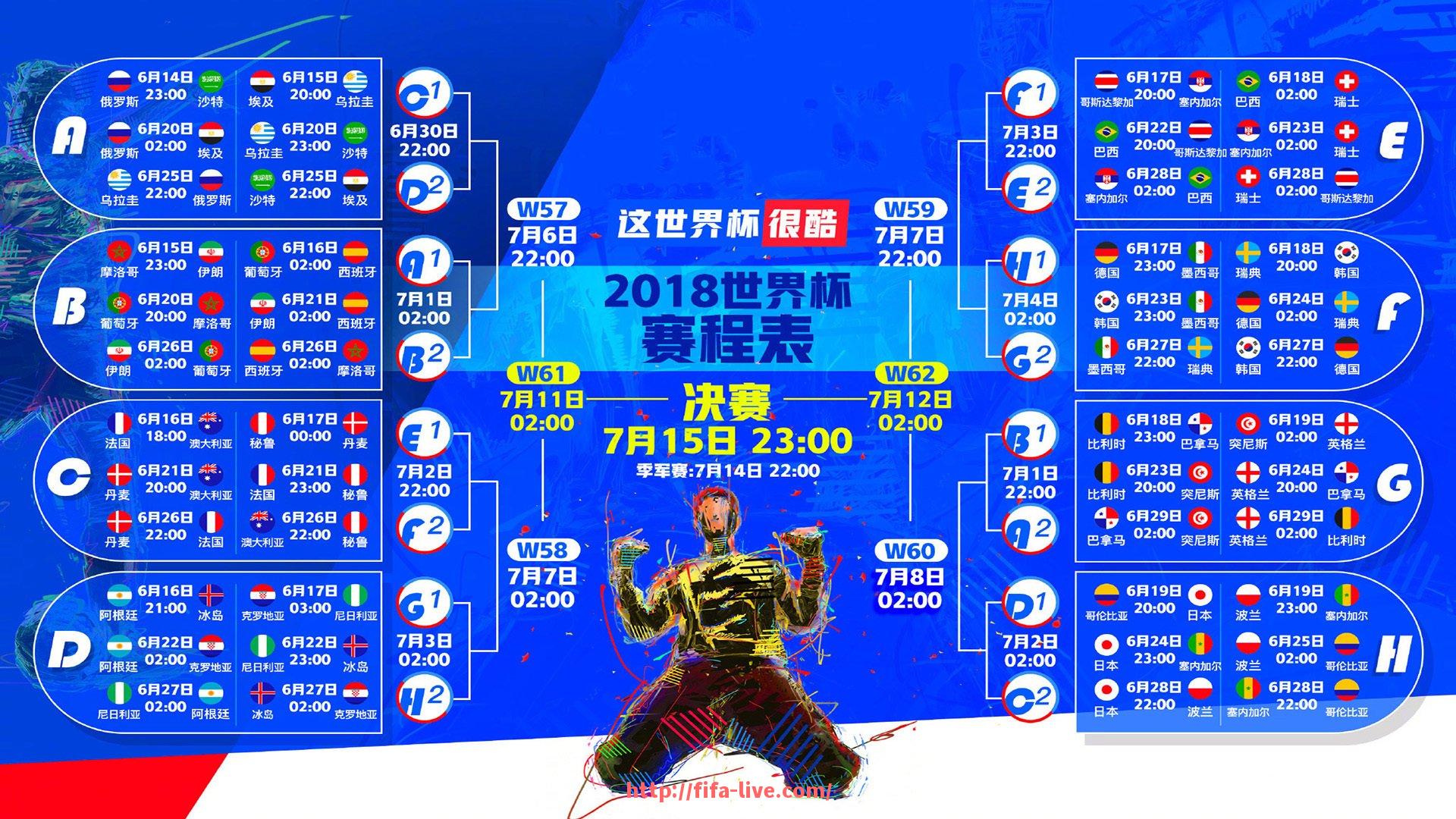 世俱杯直播-德甲老牌球队的现状与发展挑战